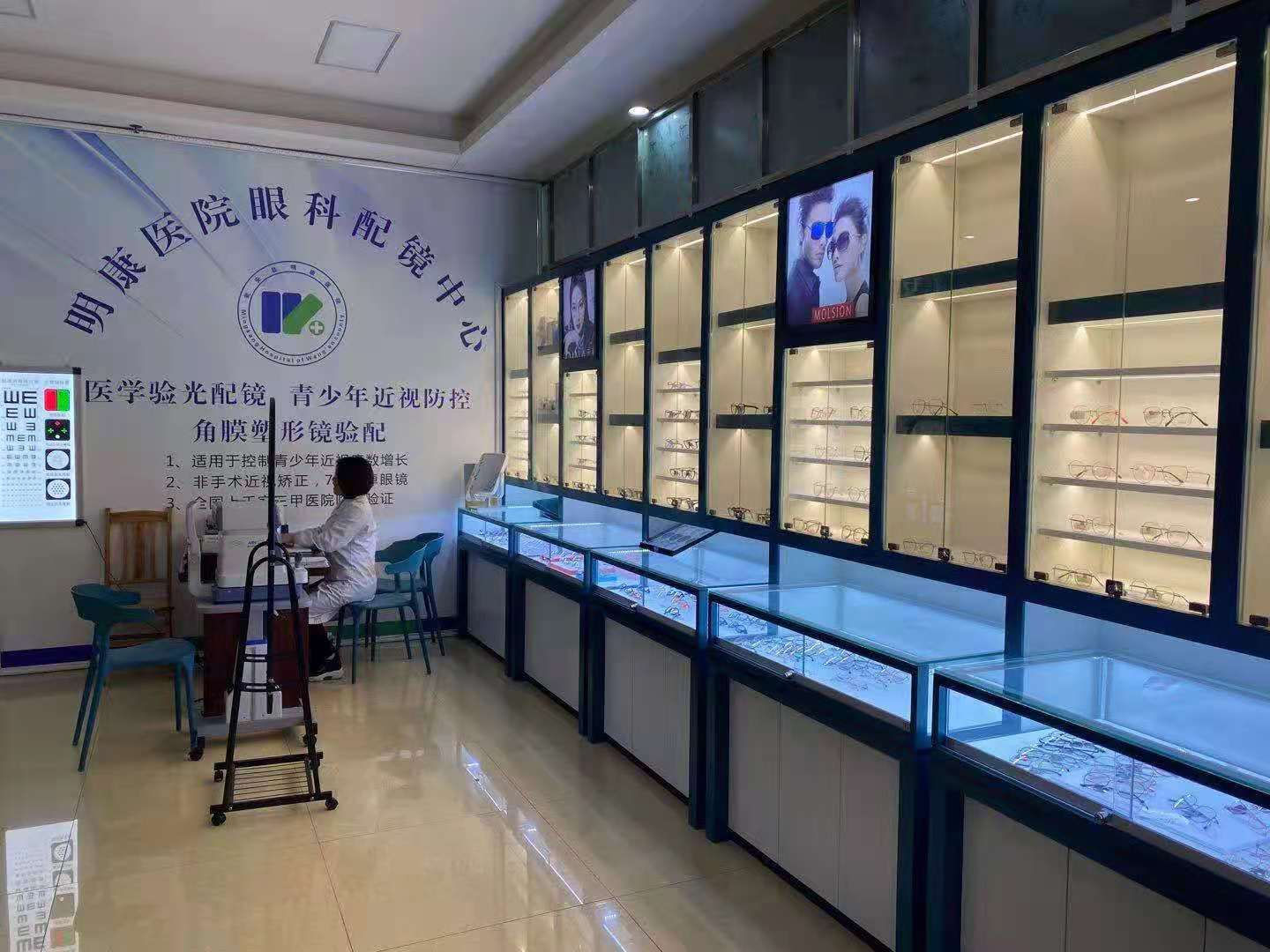 圖片4.png