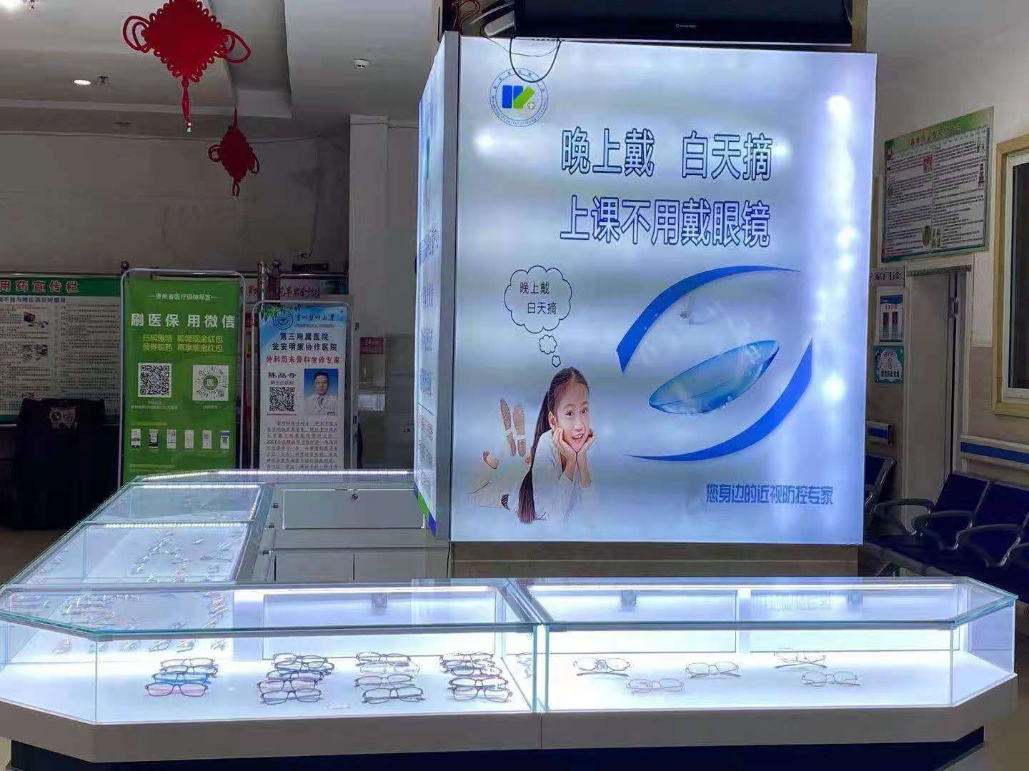 圖片5.png